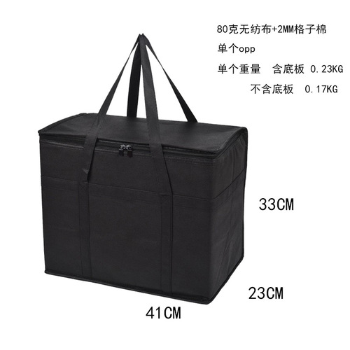 Cross-border exclusive in-stock supply non-woven aluminum foil insulated takeout lunch bag large foldable insulated bag storage bag