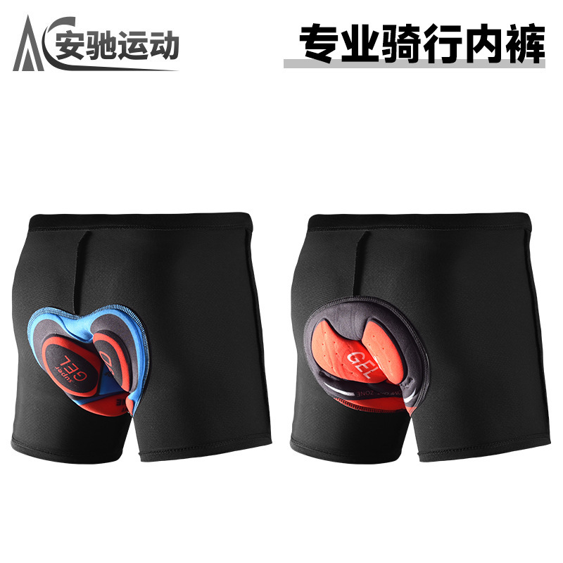 Bicycle Riding Underwear Men's and Women's Thickened Silicone Cushion Mountain Road Riding Shorts Quick-drying Pants for All Seasons