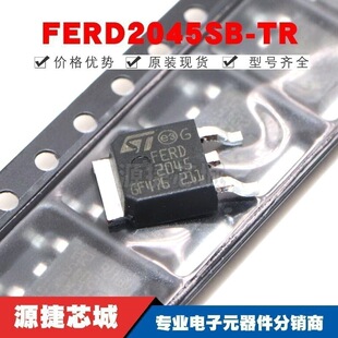 FERD2045SB-TR ���bTO-263-3 45V 20A ��Ч���������O��