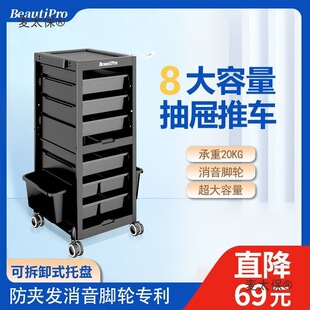 ����܇���l�����l�CȾ���ʽ����๦�ܶ����Ƅӎ�݆�������̫��