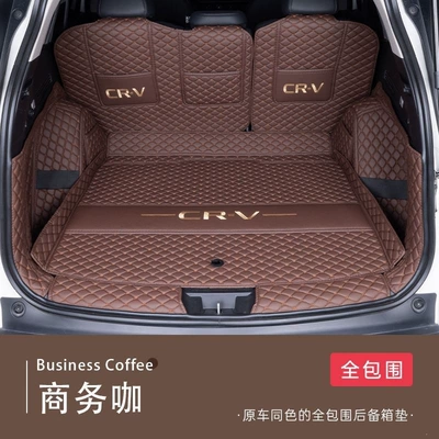 Honda CRV, full-coverage trunk mat, Trunk Mat - business-style-full-embroidery-matches-original-car-color-ten-year-warranty-23-25-model-crv-fuel-powered-five-seater-with-audio-system-on-the-right-side