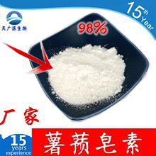 ʚ 98% ɽș  S Ȼֲȡ SҬF؛ 1k]