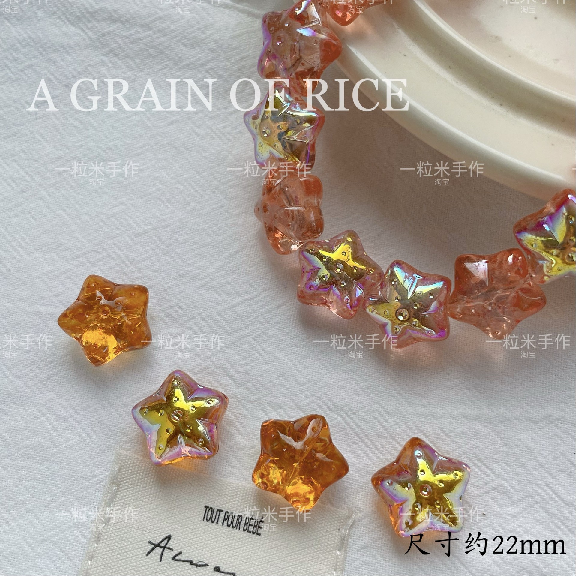 Estilo ins color mágico caramelo cristal de imitación cuentas sueltas hecho a mano material de bricolaje joyas con cuentas pulsera accesorios para collar