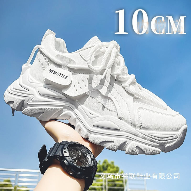 Summer Breathable Invisible Inner Height-Increasing Men's Shoes 10cm Thick-Soled Versatile Dad Shoes Men's High-Bottom White Sneakers