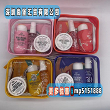 �羳Sol de janeiro��s֮�İ�����ˮϵ�����w����ԡ¶�������b