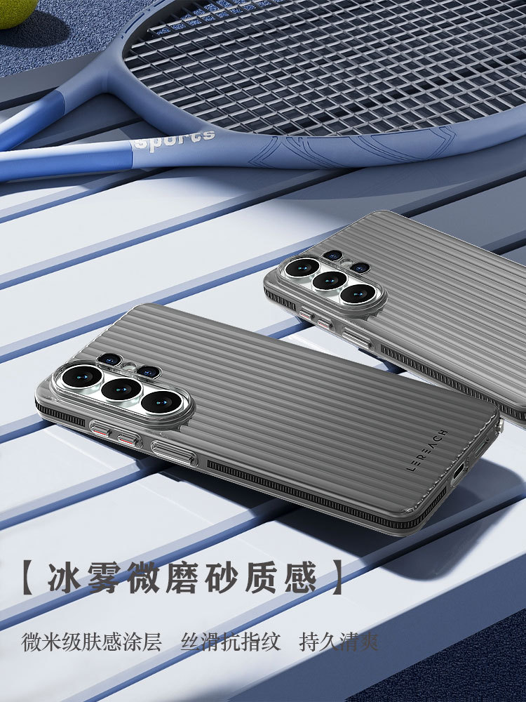 Ốp lưng Samsung S26 Ultra cứng trong suốt, họa tiết lưới đa chiều, bảo vệ chống rơi — TOC系列-凌 SamsungS26 trắng, TOC系列-凌 SamsungS26 đen, TOC系列-凌 SamsungS26 cam, TOC系列-凌 SamsungS26 Plus trắng chi tiết 3