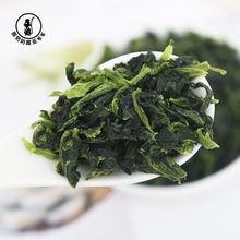 脱水菠菜干袋装 菠菜 方便面配料烧汤菜干磨粉原料包子馅料