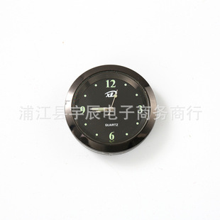 Watch with Black Case, Black Dial, Car-Mounted Balance Bar, Inlaid Watch Crystal, Perfume Bottle Watch, Wood Products Watch, Luminous