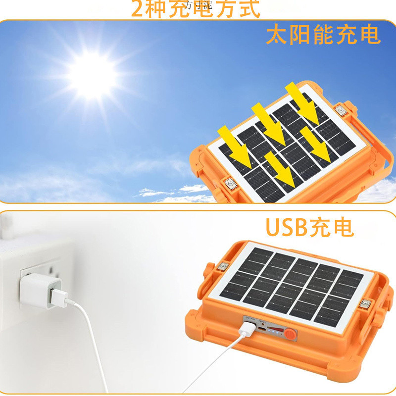 6f1887c1-bd1c-401f-9244-3da32ada10b4.jpe