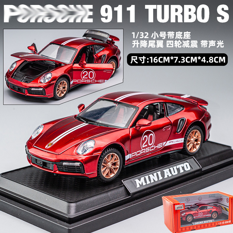 ランボルギーニ スポーツカー 合金製ミニカー 子供のおもちゃ 車 模型 シミュレーションカー 男の子へのプレゼント 1:32|undefined