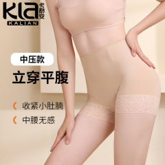 美体安全ズボンのボディシェイプアップパンツの強力な効果は、ボディシェイプアップしないボディシェイプアップパンツの女性がお腹を収める
