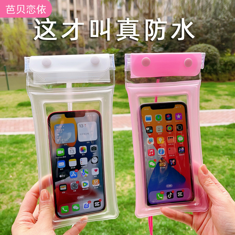 三つ折の携帯電話の防水袋のエアバッグの水泳の漂流のマジックテープの密封は潜水カバーを保護します。|undefined