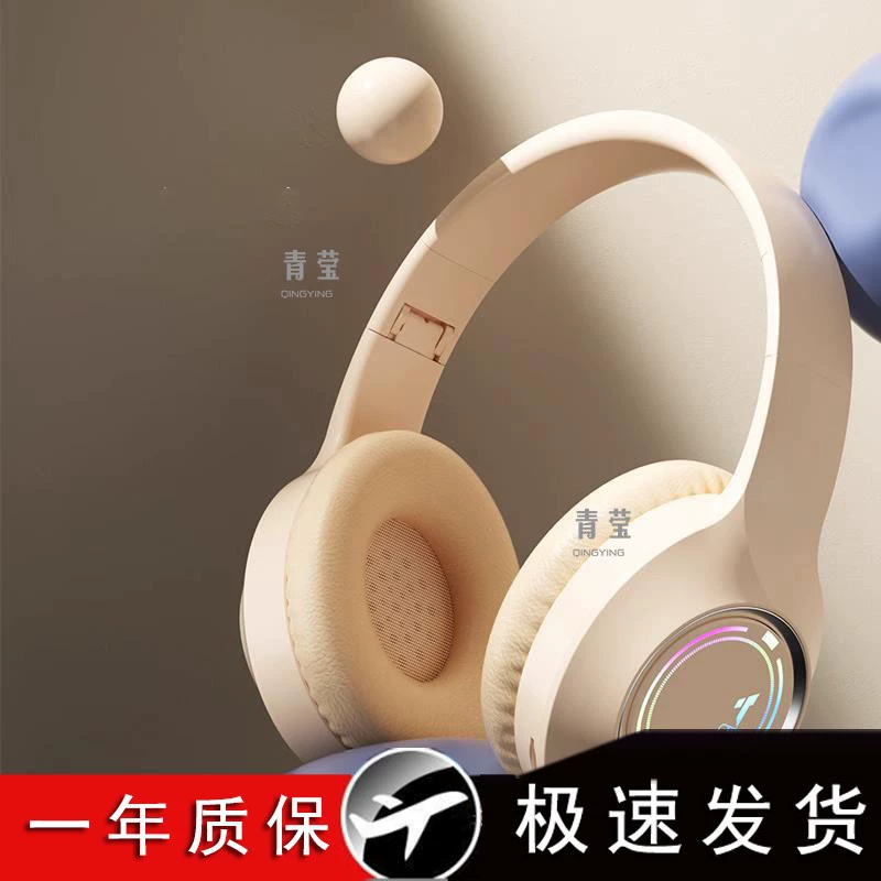 Наушники, игровой ноутбук, Bluetooth