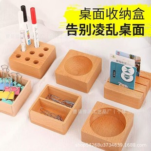 �D�Lͨ�M�ڙ�ľ�������ռ{�в�P���Ą��aƷ����С��