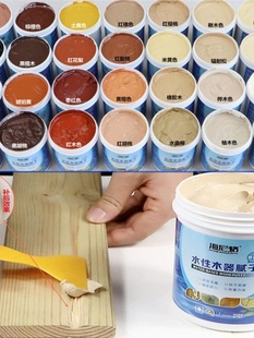 ľ�T�Ɠp�a���a�����aľ�Ķ��pľ�^�¿���pԭ�ӻ�ľɫ�a��ľā��