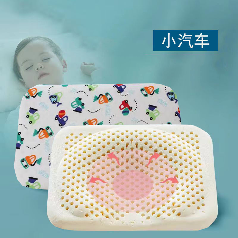 婴儿乳胶枕泰国天然橡胶幼儿新生儿防偏头扁头定型枕头