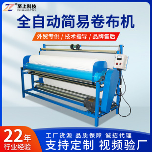 �����ԄӺ��׾����C����ӡ���S��a�C�����ܴa�C���b�վ�S��ֱ�N