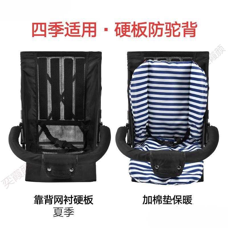 Ultra-Light Portable Baby Stroller That Can Sit and Lie down in Winter and Summer, Simple Folding Baby Stroller for Children, Shock Absorber