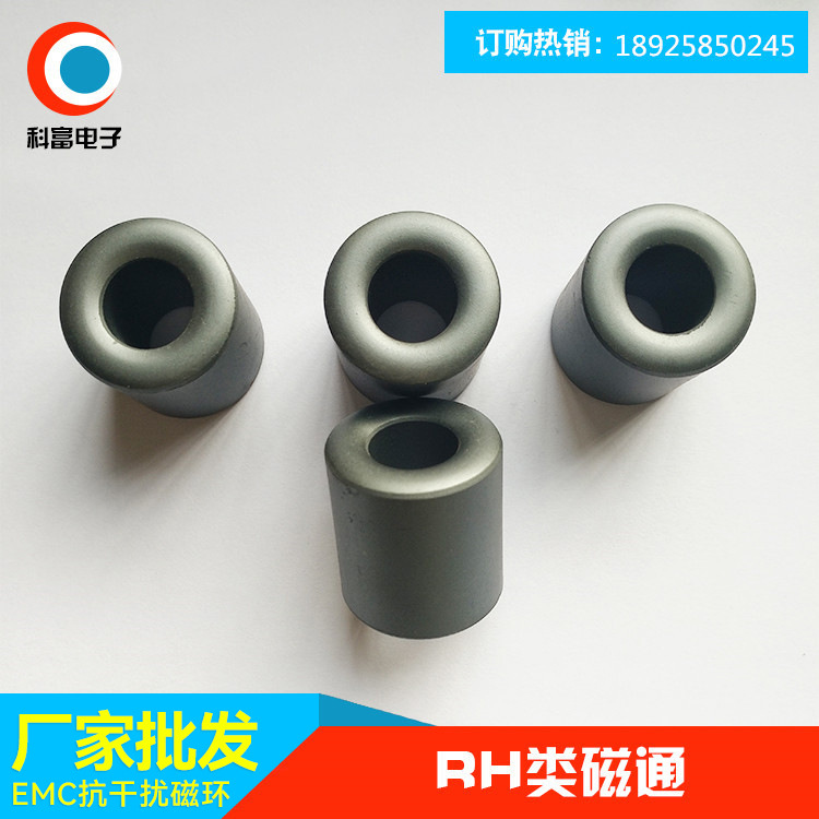 厂家现货库存环保磁环   镍锌铁氧体磁环   抗干扰磁环RH12*15*7.