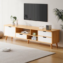 北歐電視櫃現代簡約卧室客廳家用小戶型實木腿茶幾電視機櫃組合