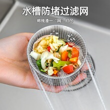 ����һ���ԏN��ˮ�������^�V�W��ˮ��ϴ����ʣ�ʣ��ϴ���ͥ���s