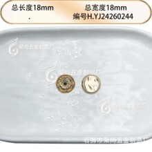 ��������ľ�y���ӹ̶������c���ͼ~�۾�荸����ǿ�������Ьñ��