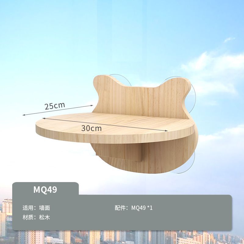 MQ49 소형 플랫폼-XP