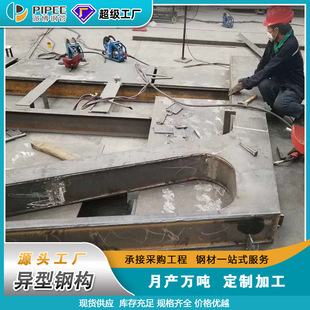 ����䓘��ӹ�����Y��܇���������䓽Y�����V�|�S��