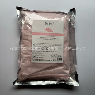 ���õ�廨����Ĥ�۠I�B�aˮѩ�w����ܛĤ���aˮ�����̝�1kg��Ʒ