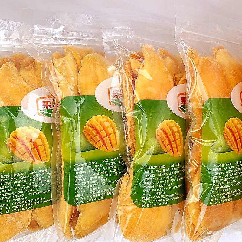 果然派东南亚风味芒果干软糯香甜新鲜水果干蜜饯果脯网红休闲零食