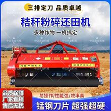 ¿@ն߀CrCС׽նsݷC