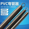 Bending pipe tube spring bending yellow electrical manual 3/4/6 cents/1 -inch PVC wiring tube bending tube tool tool