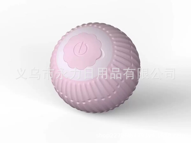 跨境猫玩具自动逗猫球自嗨解闷神器猫咪滚滚球具宠物玩具宠物用品|undefined