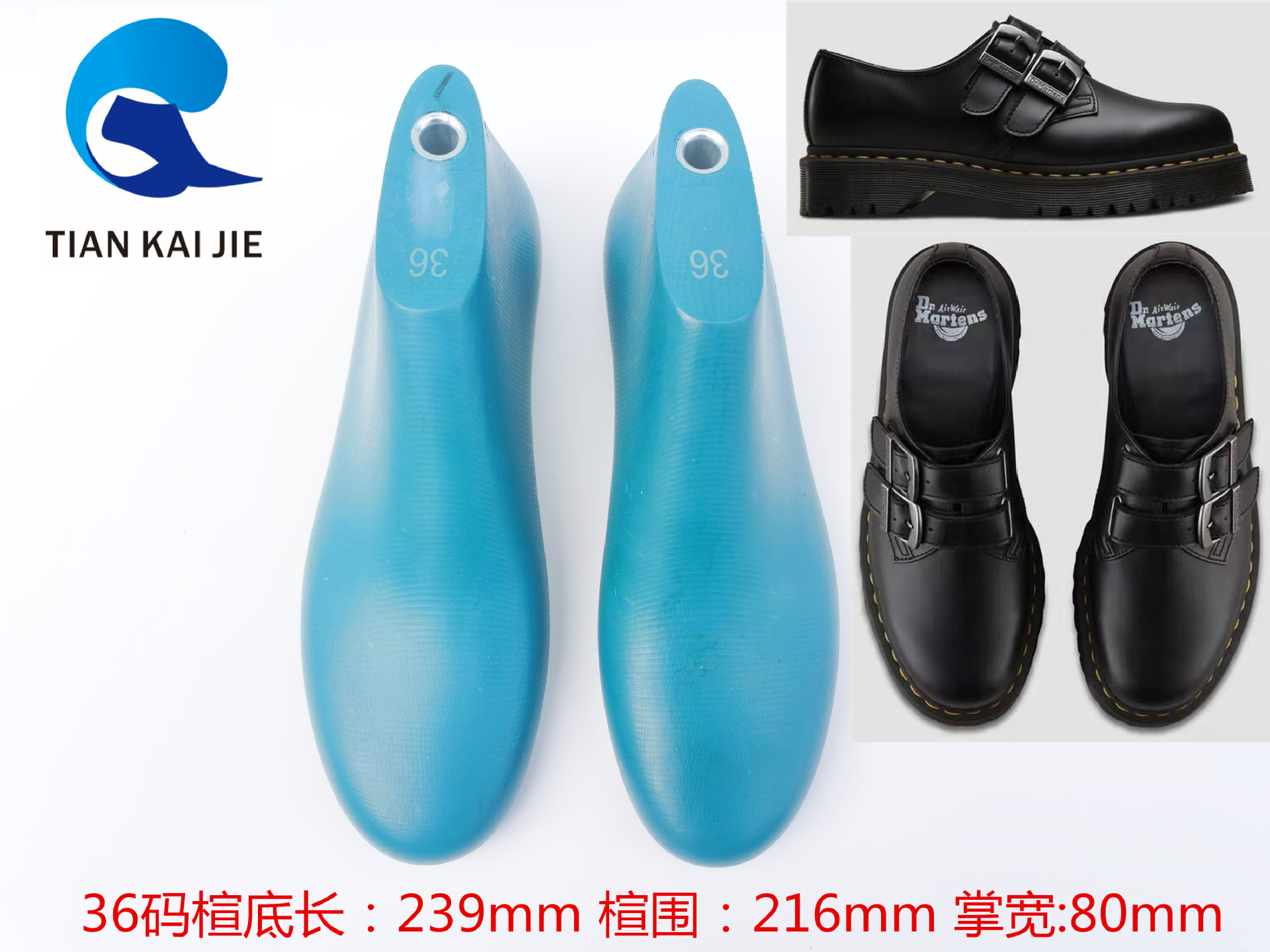 Shoes English style