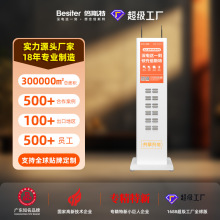 ������籦���ù������������������ʽ�������Һ����ʾ��24��
