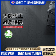 �����L��ľ��ľ�ذ弃�ژO���p�ݸ���M�y��ů���Ì�ľ�ͺϵذ�