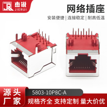 ���J��� 58ϵ��90����ʽRJ45�B�����W�j����� 5803-10P8C-A