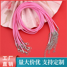DIY�Ʒ����K���K 1.5-2mm�AϞ�� ��ɫϞ���K���i朵�������K