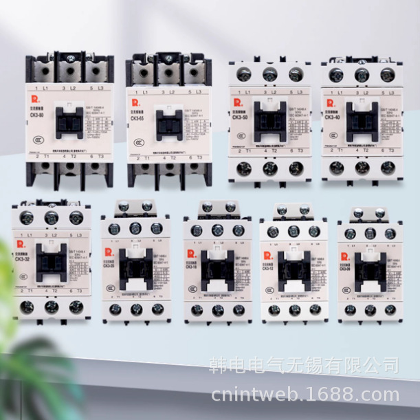Supply Ck3-12 Ck3-12A Ck3-12F Changshu Switch Original Factory Product Ac Contactor