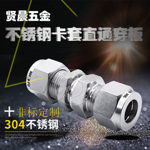 304岻P䓽^׽^L^^Φ3 4 6 8 10 12