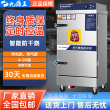 ���l�Ŷ����������������������tȼ��ú��ȫ�Ԅ����܇ʳ����