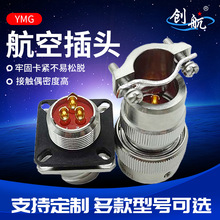 ��ˮ�A����B����YMG���P��g�� ���^���� �Ӳ�����ɲ�� �����^