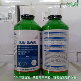 ��ʿ6.8%�����ȱ�Ȳˮ�鄩�����i���}��S��������nω���Ӛ��x��