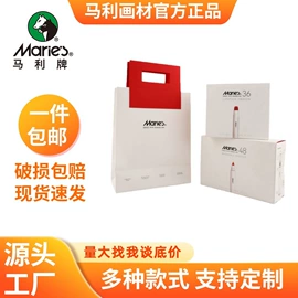 美术颜料;画笔;其他美术用品