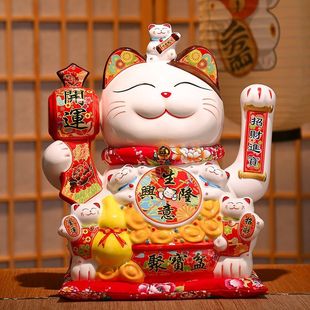 Lucky Cat Automatic Waving Hand Decoration for Living Room, Company, Store Front Desk, Prosperity and Wealth, Waving Hand Opening Gift