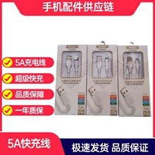 ��؛�aƷ 2�װ�׿��V8�ӿڔ�����