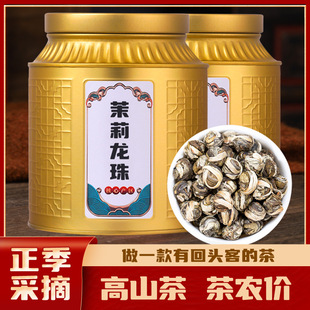 2025�²�������������������������~����ɢ�b���򻨲���~500g