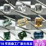 新品特殊格子倒角莫桑石