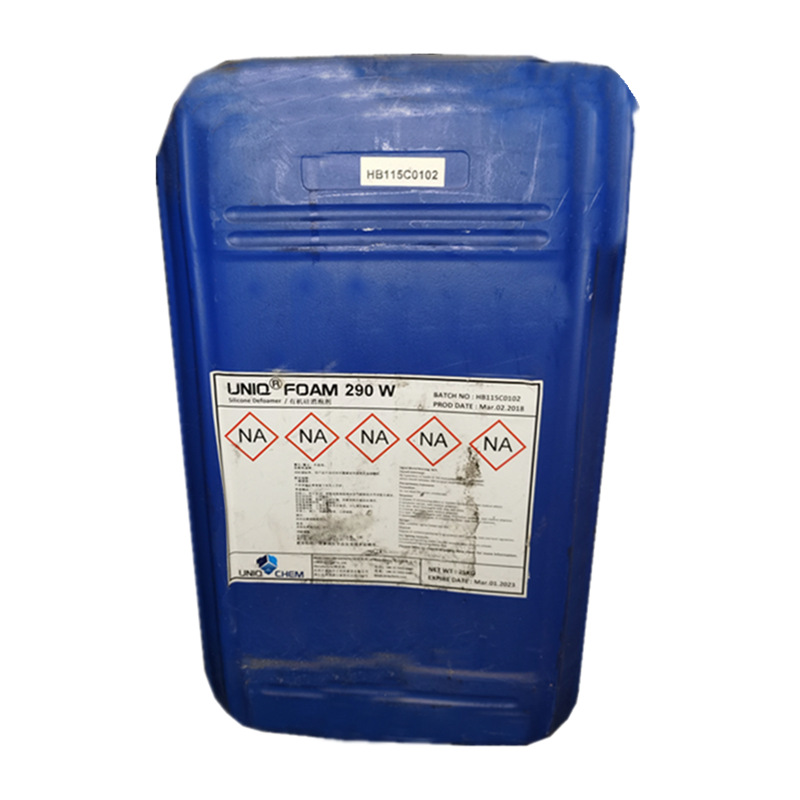 【青虹】Uniqfoam 290W水性消泡剂 建筑 木器家具 工业 汽车修补