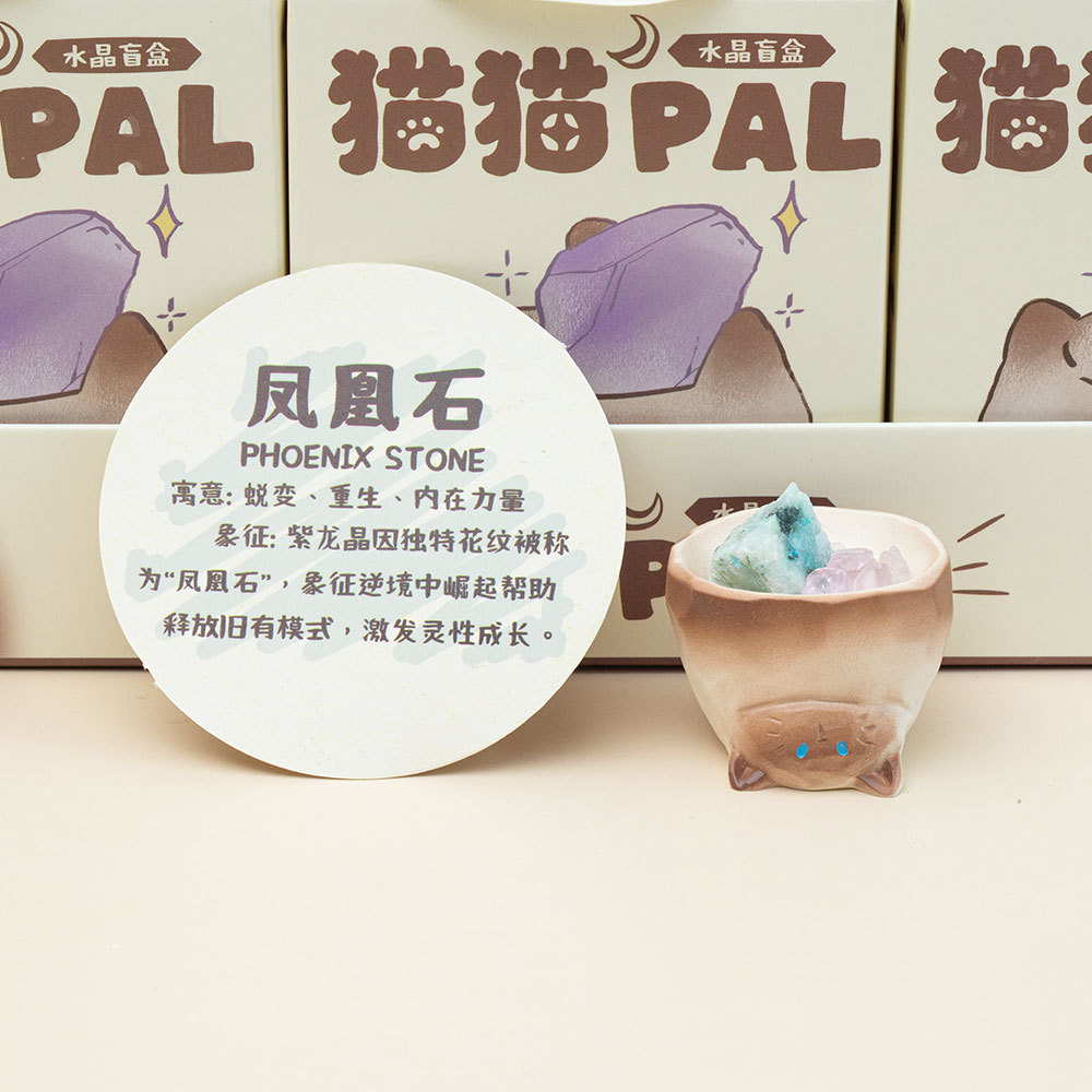 정품 Xiaohongshu 인기 고양이 PAI 동물 귀여운 크리 에이 티브 데스크탑 장식품 장식 선물 크리스탈 블라인드 박스